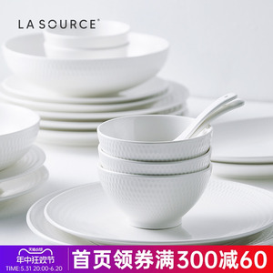 梨想米饭碗家用高级感餐具白色碗碟家用面碗浮雕白瓷碗盘子菜盘