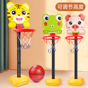 蓝球投架网儿童篮球架篮筐可升降室内外卡通立式投篮框宝宝球类运