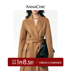 ANNACHIC深灰色中长款双面呢外套女秋冬季高级感宽松绑带羊毛大衣