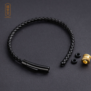 皮绳手链DIY可穿3D硬金替换黄金转运珠真皮半成品编织粗手绳黑色