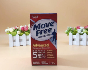 美国 MoveFree氨基葡萄糖维骨力氨糖软骨素红瓶80/170/200粒
