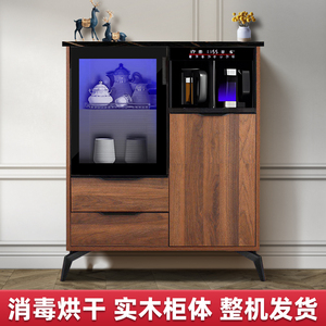 茶之坊家用实木茶吧机欧式茶水柜下置水桶智能冷热饮水机带消毒柜