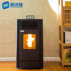 耐沃姆生物质颗粒取暖炉室内家用节能燃料环保采暖炉子商用取暖器