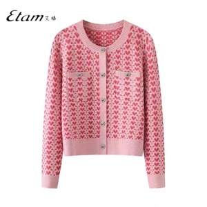 Etam艾格ES2024春季新款高级感提花毛衣针织开衫圆领针织外套甜美