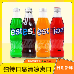 泰国进口est可乐草莓味饮料EST碳酸果味饮品250ml玻璃瓶整箱汽水