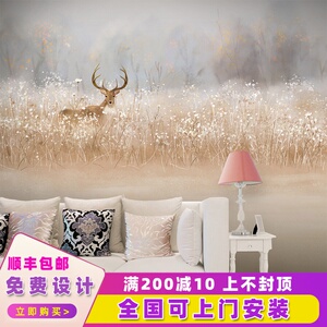 壁纸大自然 壁纸大自然品牌 价格 阿里巴巴