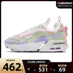 劲浪体育 nike耐克女鞋AIR MAX 气垫运动鞋训练跑步鞋DH0531-100