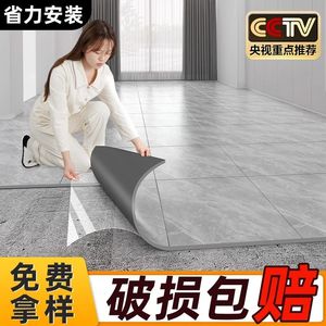 地板贴自粘水泥地石塑胶地板家用卧室耐磨防水加厚商用地面贴纸革