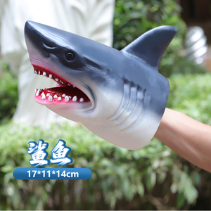 儿童动物手偶软胶亲子互动玩具仿真狮子鲨鱼大象斑马老虎模型礼物