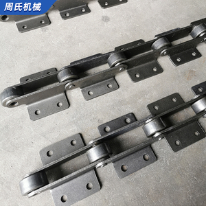 不锈钢工业传动链条加工定制刮板机输送链单排双排大节距弯板链条