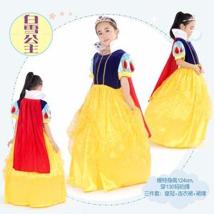 白雪公主和七个小矮人演出服装儿童卡通王子王后男女童表演出衣服