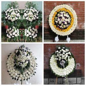 重庆市花圈 淘宝拼多多热销重庆市花圈货源拿货 阿里巴巴货源