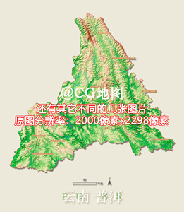 云南 普洱市 电子版3D三维渲染立体山脉地形地图jpg水系路网壁纸