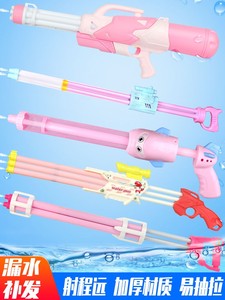 2024新款网红抽水水枪儿童玩具喷水大号女孩粉色针筒抽拉式吸水枪