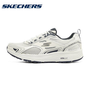 Skechers斯凯奇运动鞋缓震户外网孔跑步鞋透气网面鞋子春夏男鞋子