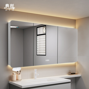 卫生间镜柜挂墙式洗脸盆智能浴室镜柜单独太空铝抽纸孔卫浴柜定制