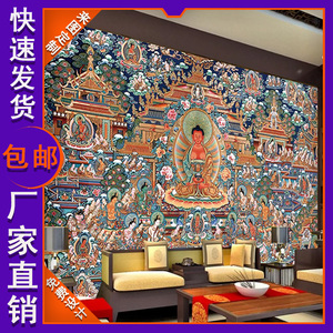 藏式唐卡释迦牟尼佛墙纸菩萨墙布佛祖像壁画墙客厅背景佛堂壁纸