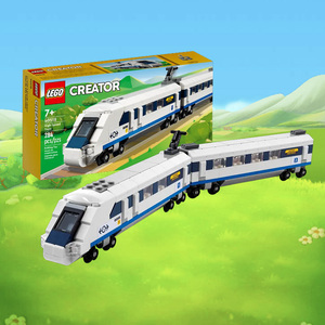 乐高40518高速列车火车双向高铁动车组模型男孩拼装积木玩具礼物