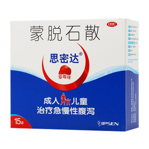 思密达 蒙脱石散 3g*15袋/盒（草莓味）成人儿童治疗急慢性腹泻
