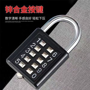 按键密码锁防水不锈钢固定密码锁挂锁健身房更衣柜子锁扣防盗锁