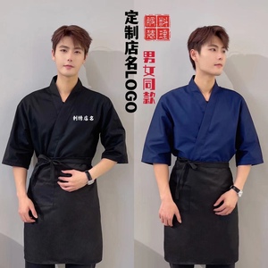 定制日式料理服寿司和服韩国日本工作服男女厨师服工作装服务员