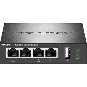 TP-LINK TL-R470-B 异地组网旁挂路由器企业分支连锁店铺数据云展虚拟局域网远程共享服务器云管理远程路由器