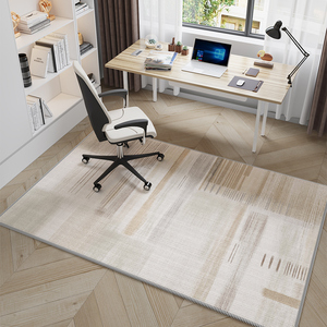 书房地毯办公书桌电脑椅子垫子地垫转椅隔音客厅卧室木地板保护垫