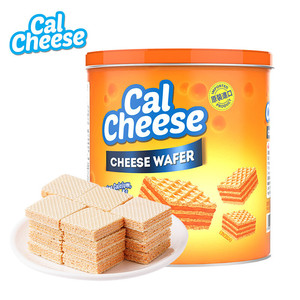 迈大钙芝奶酪味威化饼干calcheese盒装进口芝士威化饼小包装点心