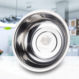 304不锈钢盆厨房多用洗菜盆商用加厚广告盆不锈钢面盆带磁汤盆