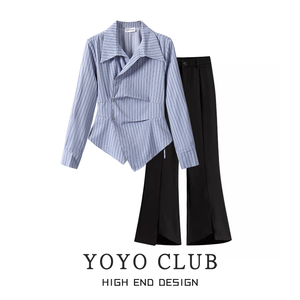 YOYO CLUB收腰条纹长袖衬衫女春季高腰微喇叭裤盐系轻熟两件套装