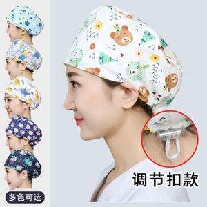 手术室护士帽子控女透气可爱印花薄款每田女士月子包头巾卫生潮流