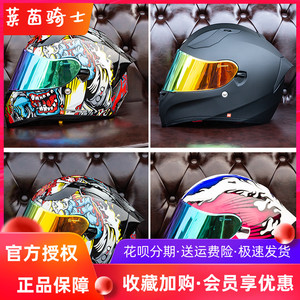 TORC头盔摩托车全盔3c认证春夏男女机车骑行双镜片4xl特大码四季