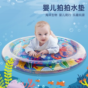 婴儿充气拍拍水垫海洋生物游泳圈爬爬垫坐垫宝宝爬行健身学爬神器