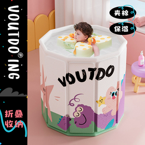 婴儿游泳池家用免充气可折叠新生儿童游泳桶泳圈小孩宝宝室内泡澡