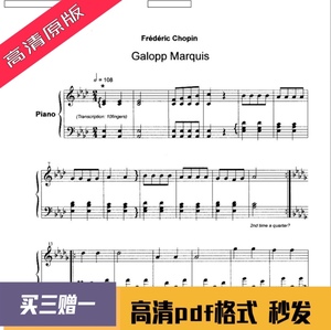 肖邦 马基加洛普舞曲 (遗作) 原版钢琴谱乐谱 速发 2页