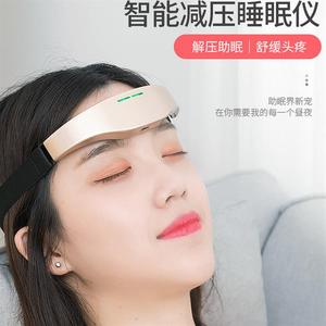 头部按摩器智能睡眠仪助眠仪催眠按摩仪头部睡眠实用工具失眠仪