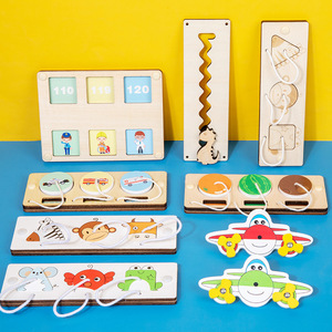 跨境忙碌板DIY配件早教玩具BUSYBOARD配对板手工益智幼儿园2-3岁