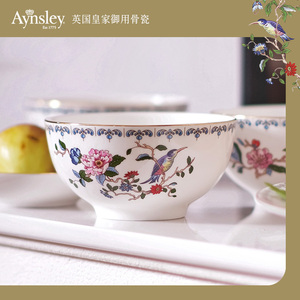 英国Aynsley安斯丽金边雀鸟骨瓷餐碗面碗餐具英式复古家用饭碗