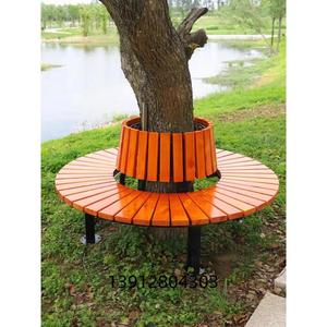 围树椅防腐木公园景区围树凳子户外庭院花园座椅实木圆形树围椅子