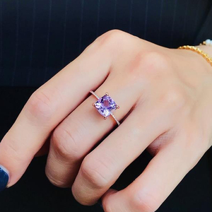天然紫水晶S925银戒指ins风公主方钻微镶指环招财招桃花气质时尚