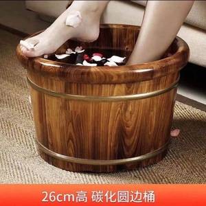 新疆西藏包邮香柏木洗脚盆按摩加厚保温木桶泡脚家用实木足浴桶洗
