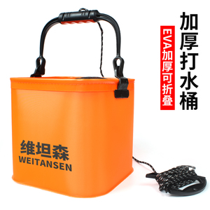 钓鱼打水桶加厚鱼桶装可折叠装鱼桶便携式小取水桶提水桶