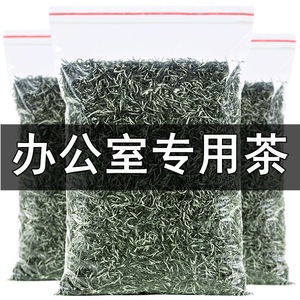 正宗毛尖浓香型绿茶叶2024新茶手工茶叶好喝明前嫩芽口粮信阳产地