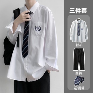 学院风dk白衬衫制服一套长袖领带男女日系学生休闲外套jk衬衣班服