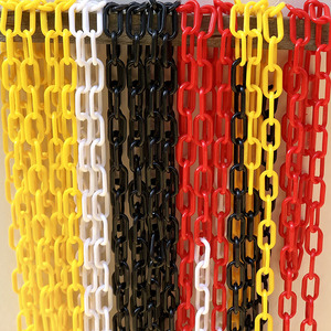 交通全新塑料链条警示链黑黄红白塑料防护链施工隔离路锥连接链条