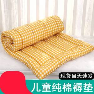 铺床的棉花棉被婴幼儿小褥子纯棉可洗幼儿园床垫米2床上用品垫被