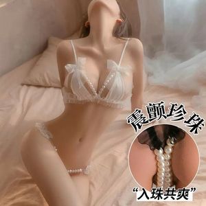 女纯欲性感内衣内裤诱惑老公晴情趣三点式珍珠按摩文胸罩制服套装