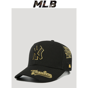 mlb棒球帽子男女黑色男士嘻哈帽硬顶刺绣专柜正品金色NY鸭舌帽