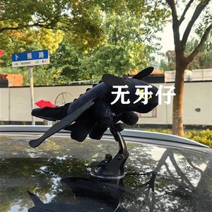 无牙仔车顶装饰吸盘【翅膀可动】摆件车载玩偶汽车尾部车顶外挂件