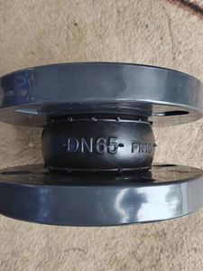 upvc,pvc法兰式橡胶接头 可曲挠软连接塑料减震器螺栓链接DN65 50